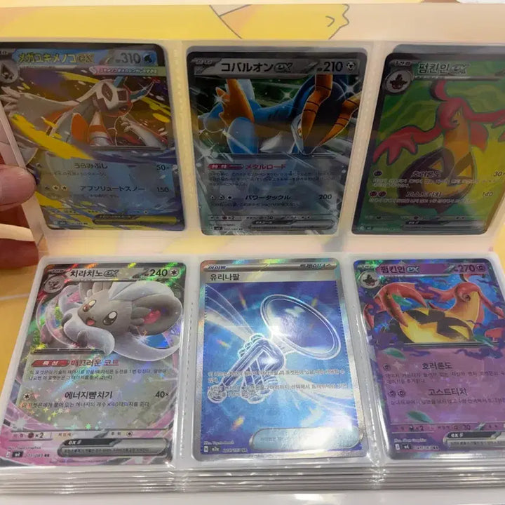 [BUNJANG] Pokemon Card Bundle Set / 포켓몬 카드 일괄판매