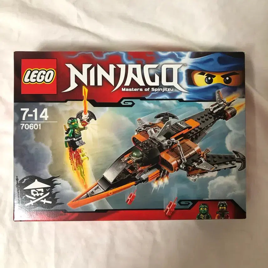 [BUNJANG] LEGO Ninjago 70601 Sealed / 레고 닌자고 70601 미개봉