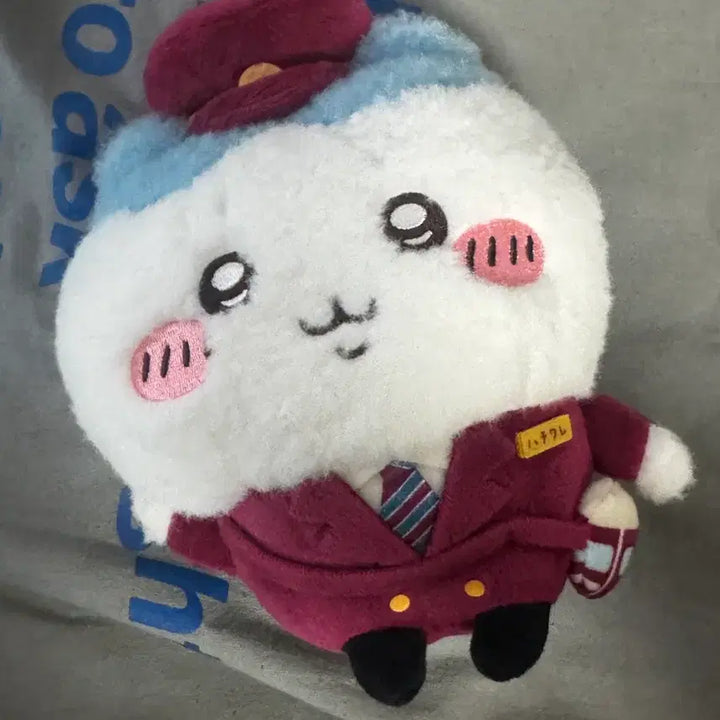 [BUNJANG] Chiikawa Hachiware Plush / 한큐 하치와레