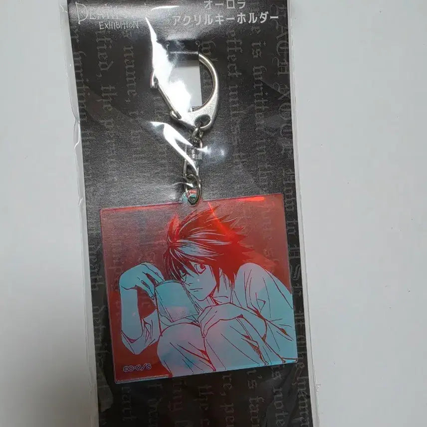 [BUNJANG] Death Note Original Art Exhibition Aurora Acrylic Keyholder / 데스노트 원화전 오로라 아크릴 키홀더