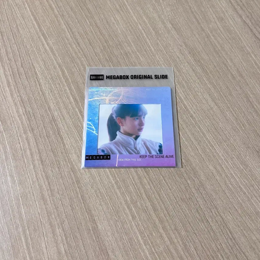 [BUNJANG] My Sunshine Original Slide Set (2 Types) / 마이 선샤인 오리지널 슬라이드 2종 세트