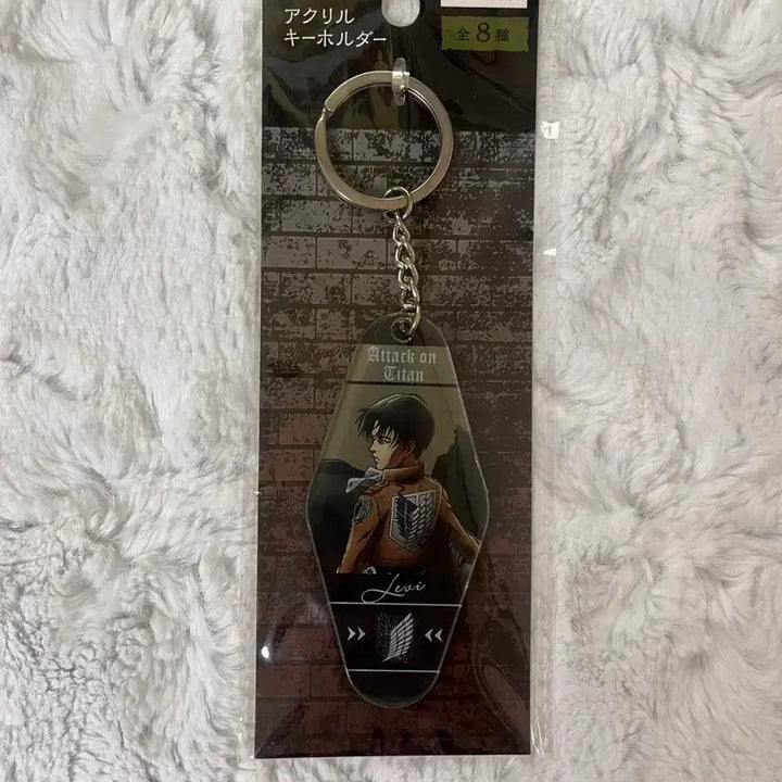 [BUNJANG] Attack on Titan Levi Acrylic Keychain / (새상품) 진격의거인 리바이 아크릴 키링