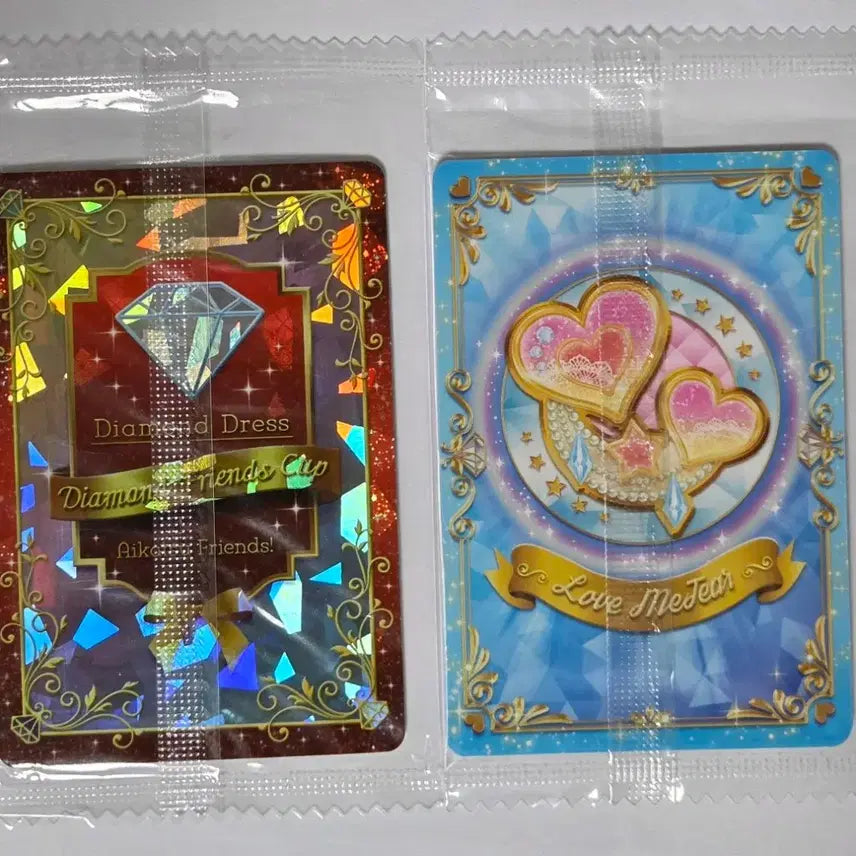 [BUNJANG] Aikatsu Friends Roulette Cards Diamond Future, Love Destiny Love Meteor Campaign Winner Prize Mirai Karen (Sealed) / (미개봉) 아이카츠 프렌즈 룰렛 카드 다이아몬드 퓨처, 러브 데스티니 러브미티어 캠페인 카드 당선품 미라이 카렌