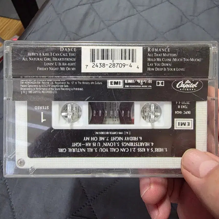 [BUNJANG] Portrait ALL THAT MATTERS Cassette Tape / 포트레이트 ALL THAT MATTERS 카세트 테이프