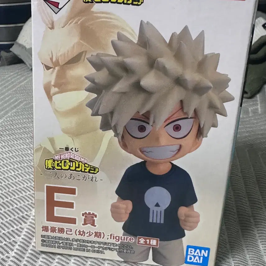 [BUNJANG] My Hero Academia E Prize Bakugo "Two Heroes" Figure (Sealed) / 나히아 E상, 바쿠고 두사람의동경(미개봉)
