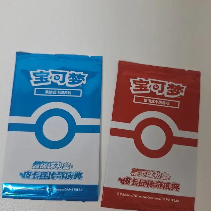 [BUNJANG] Pokemon Card Unsealed Pack Pikachu Set Blue/Red 2 Packs Bundle Set / 포켓몬카드 중판 미개봉 팩 피카츄 확정팩 파랑/빨강 2팩 일괄