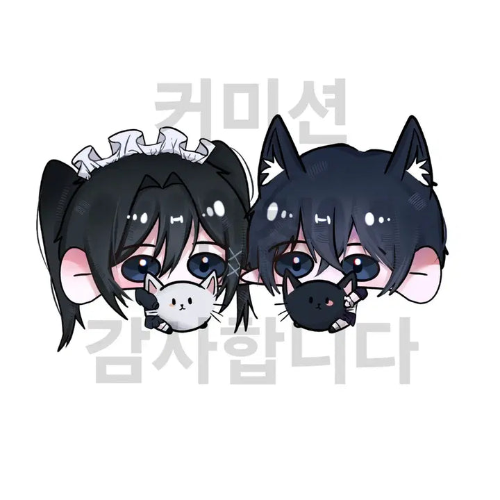 [BUNJANG] Custom SD Character Commission / sd 고정틀 커미션
