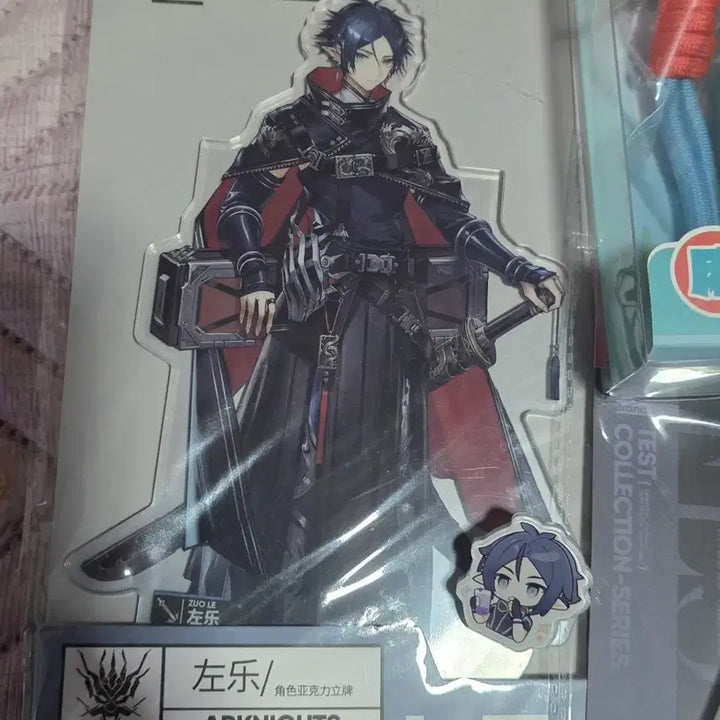 [BUNJANG] Arknights Zuorak Official Goods / [최종가] 명일방주 좌락 공식 굿즈 판매