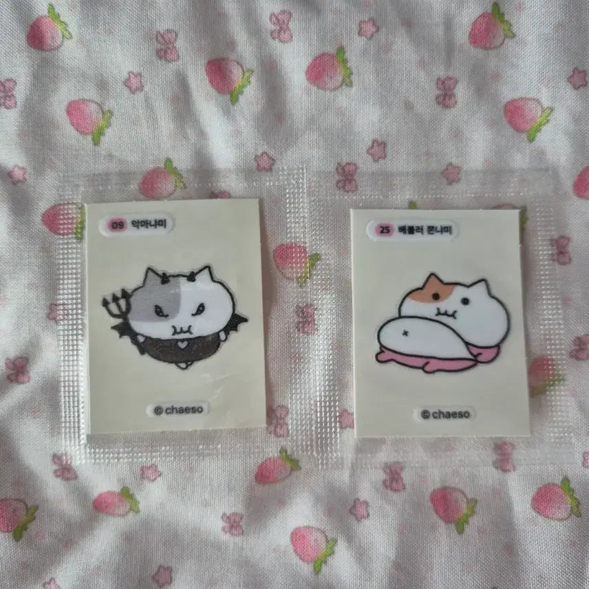 [BUNJANG] Jjonnyami Stickers Bundle Set (9 &amp; 25) / 쫀냐미 띠부띠부씰 9번, 25번 일괄