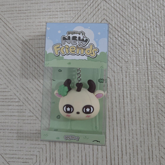 [BUNJANG] Park Ji Hoon Voice Keychain (Sealed) / 소심이 보이스 키링 (박지훈)