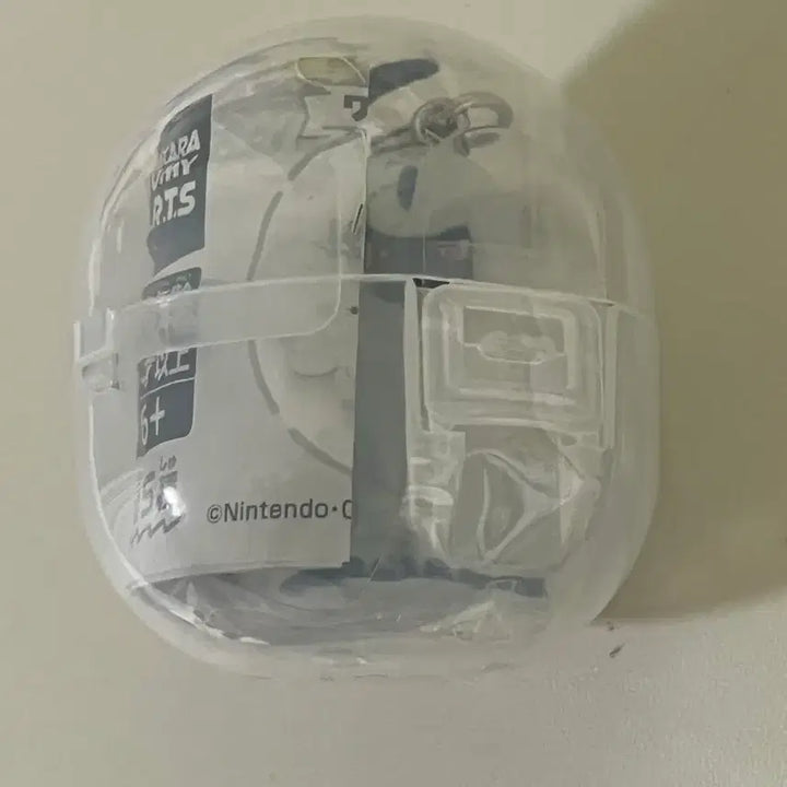 [BUNJANG] Absol Flat Mascot Keyring / 화이트 납작 마스코트 키링 앱솔