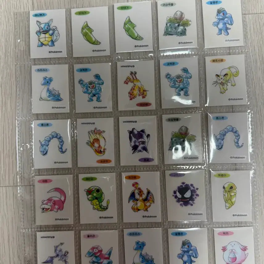 [BUNJANG] Pokemon 30th Anniversary Artwork Sticker Collection / 포켓몬 30주년 아트워크 띠부씰 교환 판매