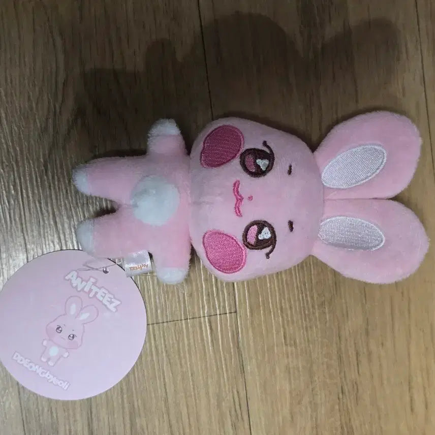 [BUNJANG] Anetis Ddongbyeori Keyring / 애니티즈 떵별이 키링