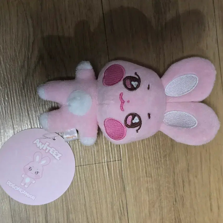 [BUNJANG] Anetis Ddongbyeori Keyring / 애니티즈 떵별이 키링