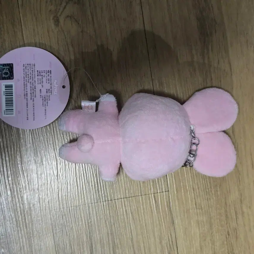 [BUNJANG] Anetis Ddongbyeori Keyring / 애니티즈 떵별이 키링
