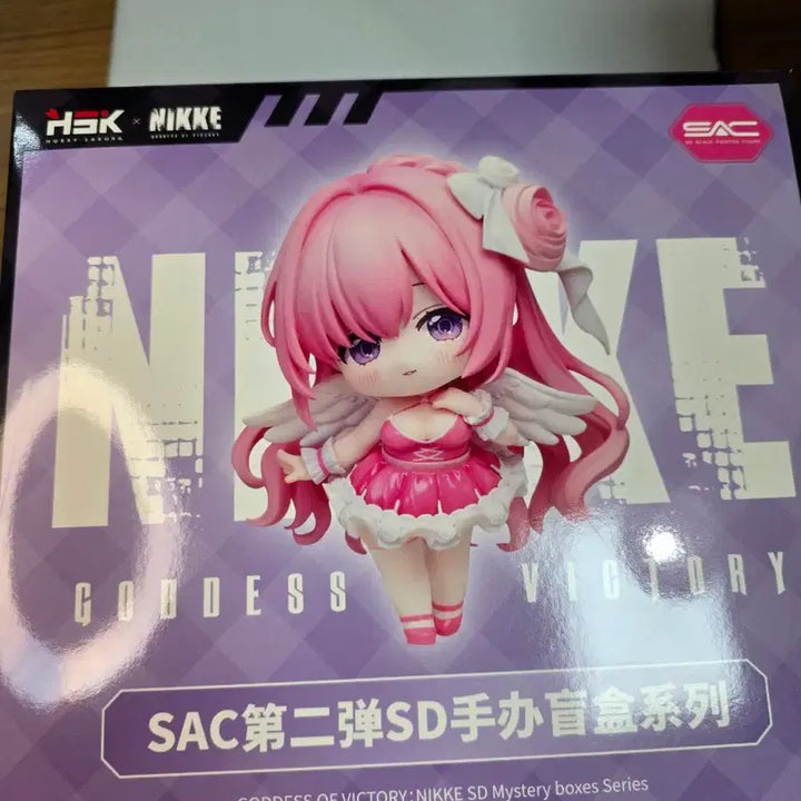 [BUNJANG] Hobby Sakura Nikke Series 2 Hongryeon Figure / 하비 사쿠 니케 스리즈 2 홍련 피규어