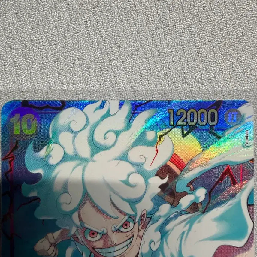 [BUNJANG] One Piece Card Monkey D. Luffy OP05-119 (Japanese) / 원피스 카드 몽키 D 루피 OP05-119 프리미엄 부스터(일판)
