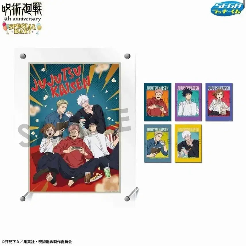 [BUNJANG] Jujutsu Kaisen 5th Anniversary B Prize Acrylic Panel &amp; Mini Poster Set (Sealed) / 미개봉)주술회전 5주년 b상