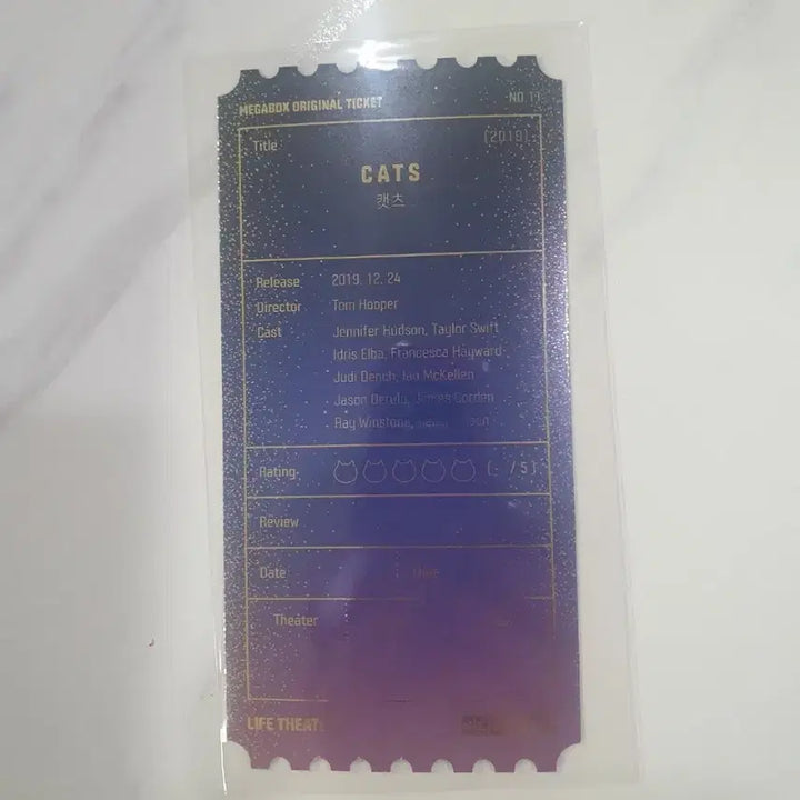 [BUNJANG] Megabox "Cats" Special Ticket / 오티 메가박스 캣츠 I