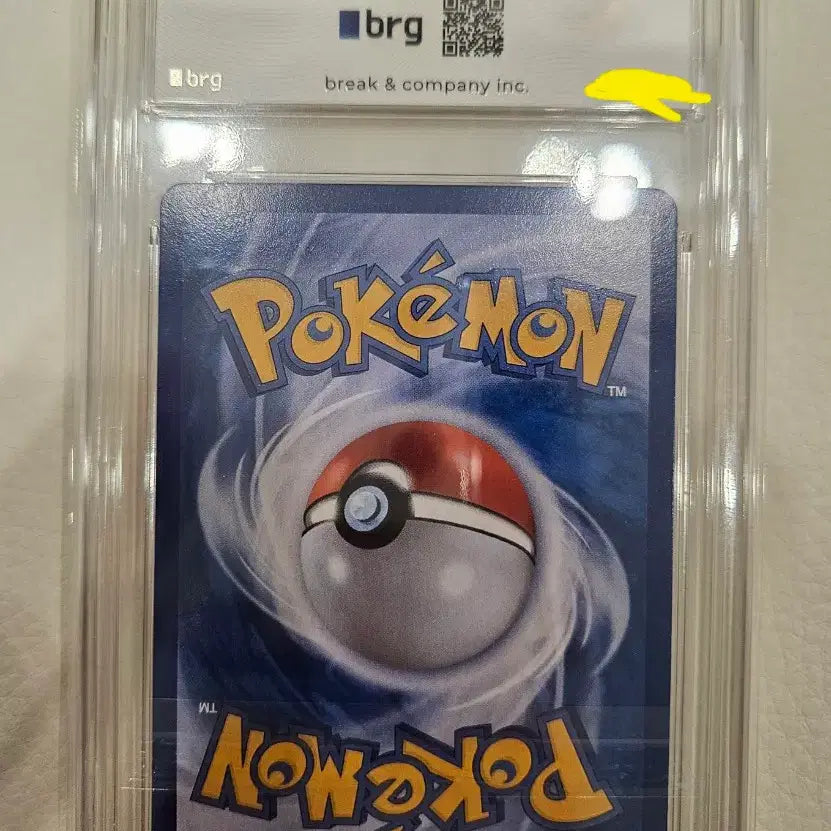 [BUNJANG] Pokemon TCG Lutia SR 157/139 / 포켓몬스터 창공의 카리스라 루티아 SR brg9