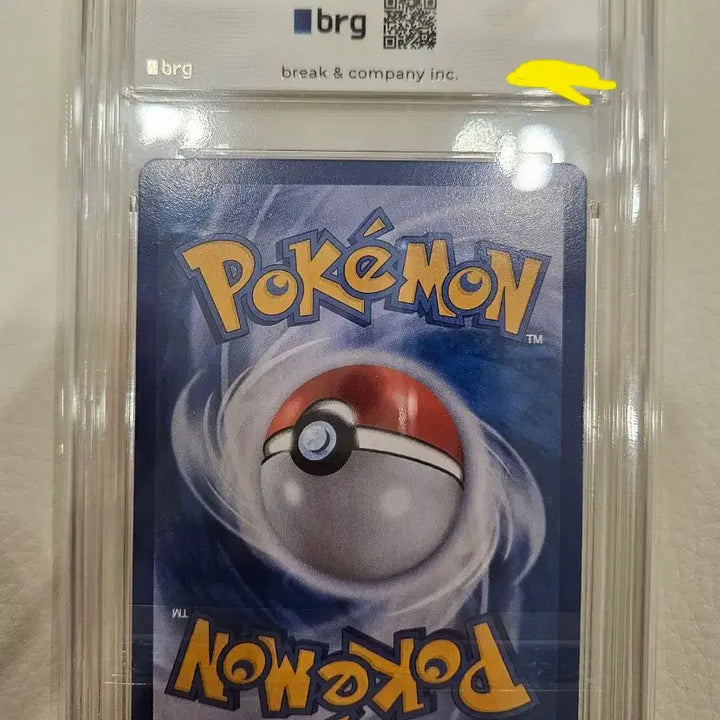 [BUNJANG] Pokemon TCG Lutia SR 157/139 / 포켓몬스터 창공의 카리스라 루티아 SR brg9
