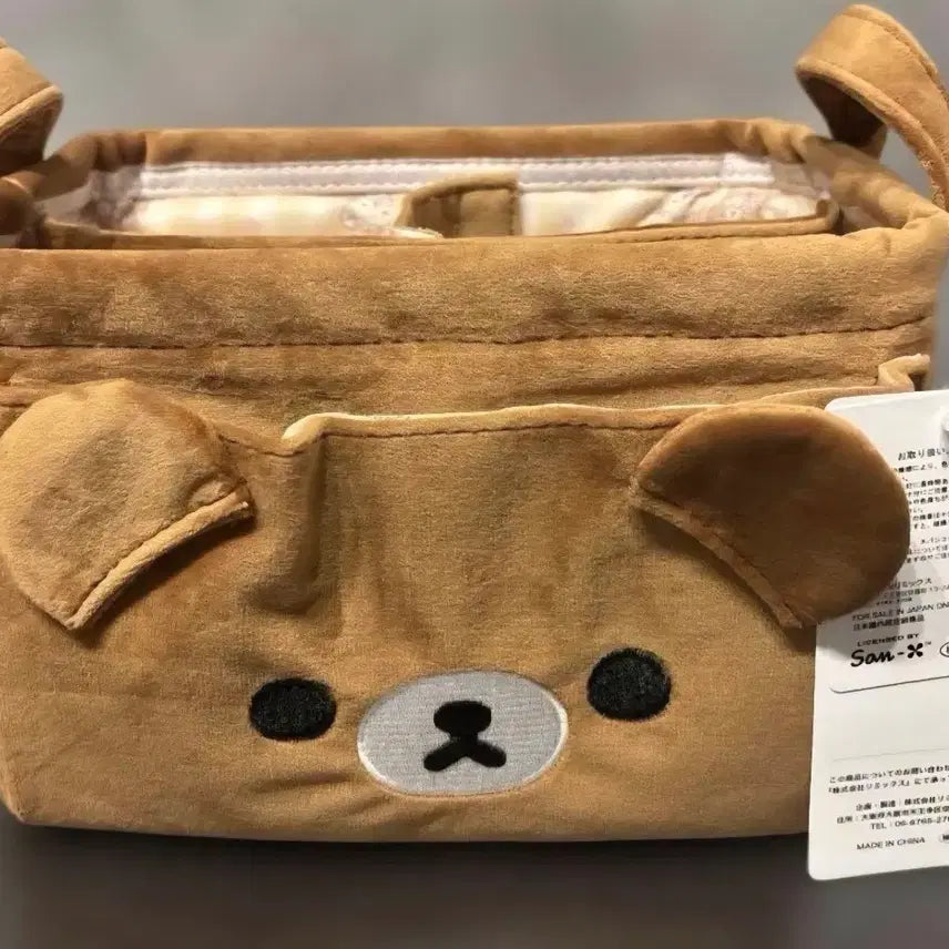 [BUNJANG] San-X Rilakkuma Storage Box / 산엑스 리락쿠마 보관함(일본새상품)