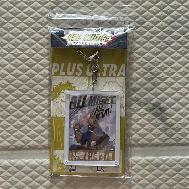 [BUNJANG] My Hero Academia Jump Shop All Might Acrylic Keychain / 히로아카 점프샵 올마이트 아크릴 키홀더
