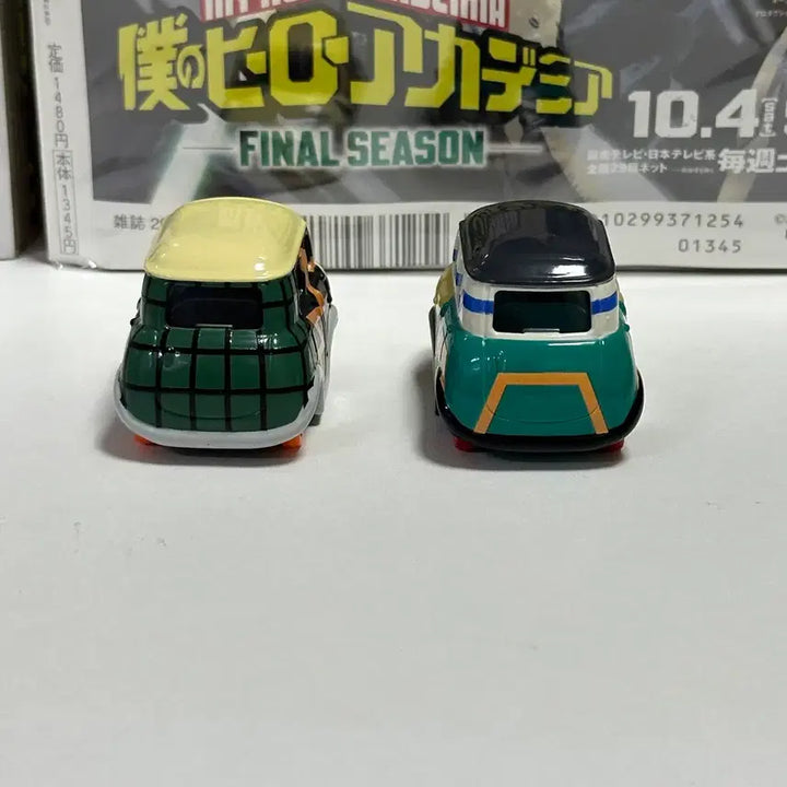 [BUNJANG] My Hero Academia Bakugo Midoriya Tomica Bundle Set / 히로아카 나히아 바쿠고 미도리야 토미카