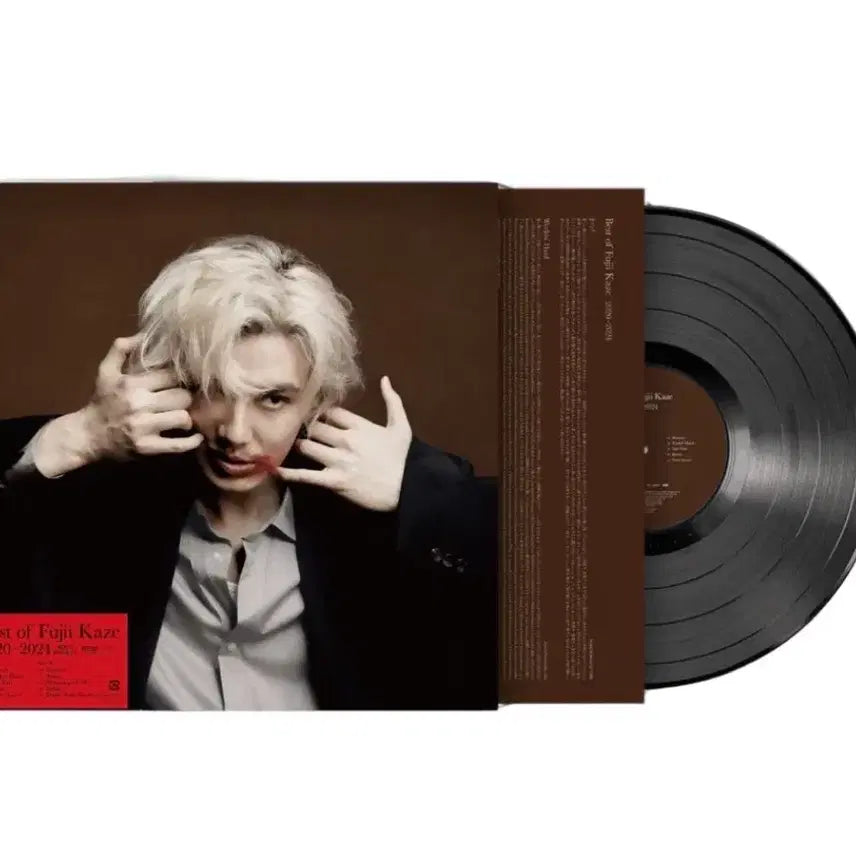 [BUNJANG] Fujii Kaze Best LP (Sealed) / (미개봉/중국프레싱X)후지이 카제 베스트 lp