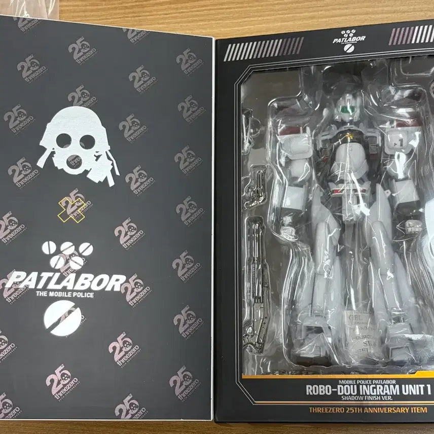 [BUNJANG] Threezero Patlabor Ingram Unit 1 Shadow Finish Version / 쓰리제로 패트레이버 잉그램 1호기 섀도우 피니쉬 버전