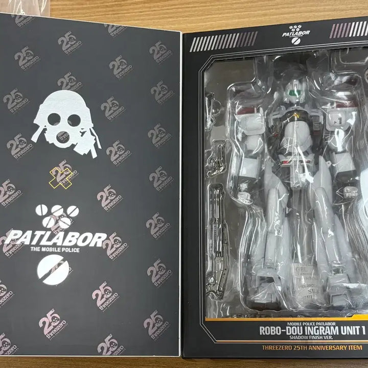 [BUNJANG] Threezero Patlabor Ingram Unit 1 Shadow Finish Version / 쓰리제로 패트레이버 잉그램 1호기 섀도우 피니쉬 버전