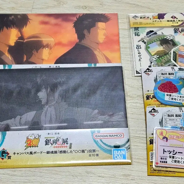 [BUNJANG] Gintama 20th Anniversary Hijikata 5-Piece Set / 은혼 20주년 히지카타 5종 하위상 세트