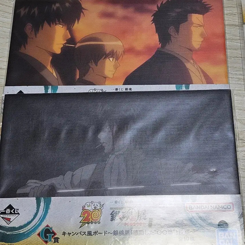 [BUNJANG] Gintama 20th Anniversary Hijikata 5-Piece Set / 은혼 20주년 히지카타 5종 하위상 세트