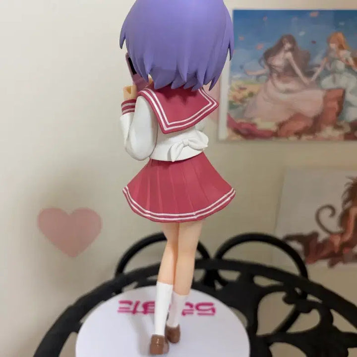 [BUNJANG] FURYU trio-try-it Lucky Star Tsukasahiiiragi Figure / 후류 trio-try-it 럭키스타 러키스타 히이라기 츠카사 피규어