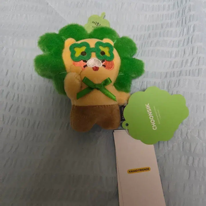 [BUNJANG] Kakao Friends Choonsik Lucky Charm Keychain Doll / 카카오프렌즈 춘식이 행운 키링 인형