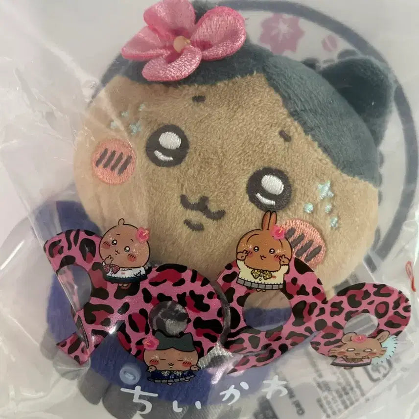 [BUNJANG] Chiikawa Gyaru Hamunyonmon Set / 치이카와 갸루 햄냥토몽 세트