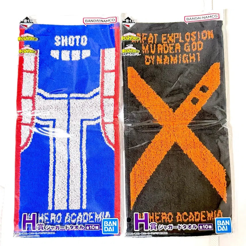 [BUNJANG] My Hero Academia Shoto Bakugo Towel Bundle Set (Kuji) / 일괄 나히아 히로아카 쇼토 바쿠고 타올 (쿠지 )