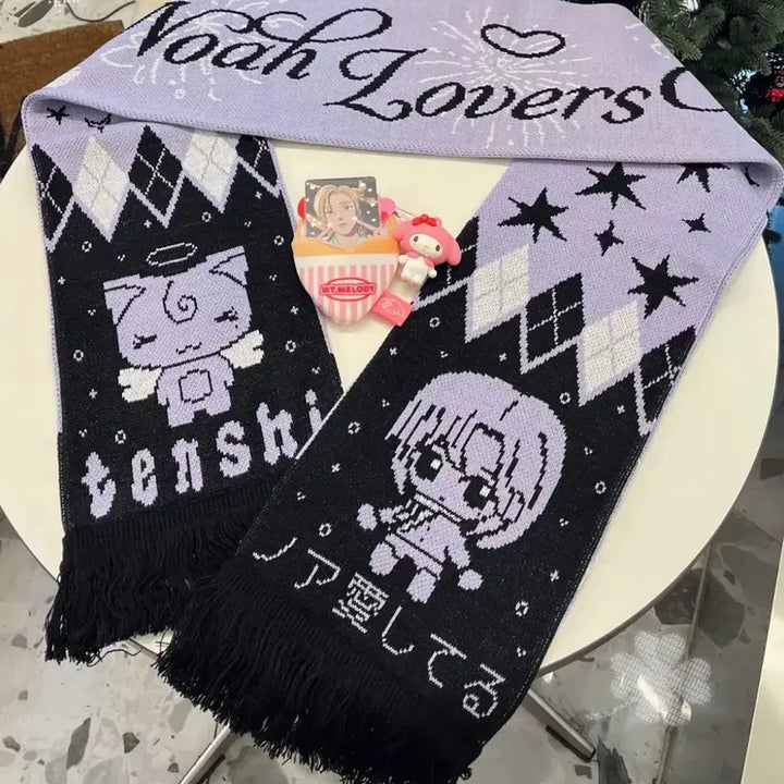 [BUNJANG] PLAVE Noah Knit Muffler / 플레이브 비공식 굿즈 노아 니트 머플러