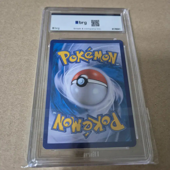 [BUNJANG] Pokemon Card Charizard SR BRG9 Korean Edition / 포켓몬카드 성화 sr brg9 한글판