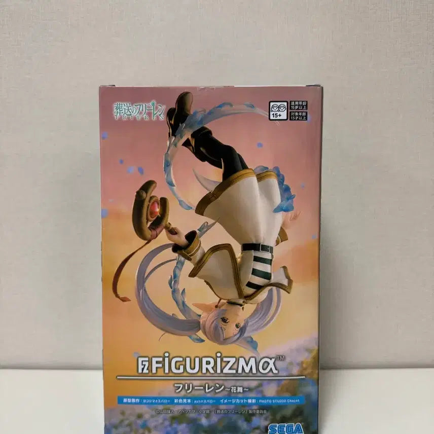 [BUNJANG] Frieren: Beyond Journey&