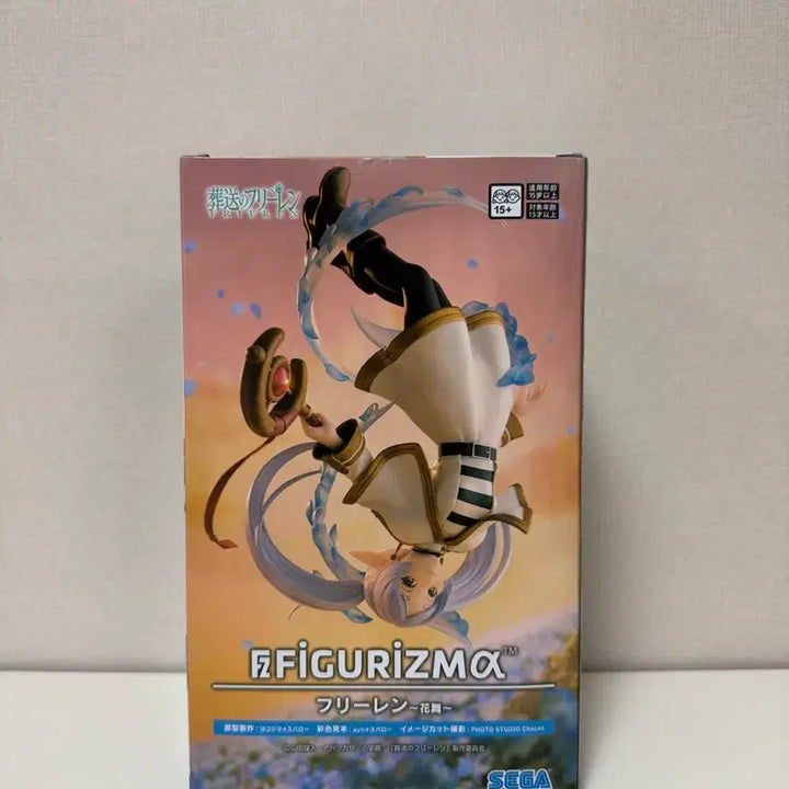 [BUNJANG] Frieren: Beyond Journey&