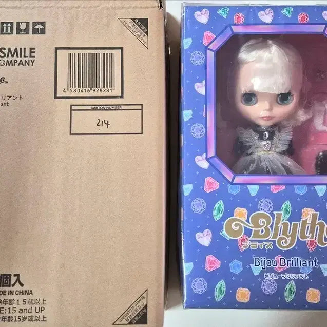 [BUNJANG] Sealed Blythe Bijou Brilliant Doll / 미개봉 블라이스 비쥬 브릴리언트 인형 브라이스