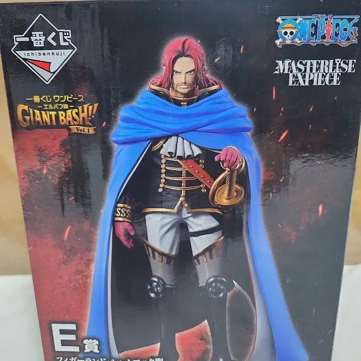 [BUNJANG] One Piece Ichiban Shoji E Prize Shamrock Figure MASTERLISE / 샴록 원피스 이치방쿠지 E상 MASTERLISE