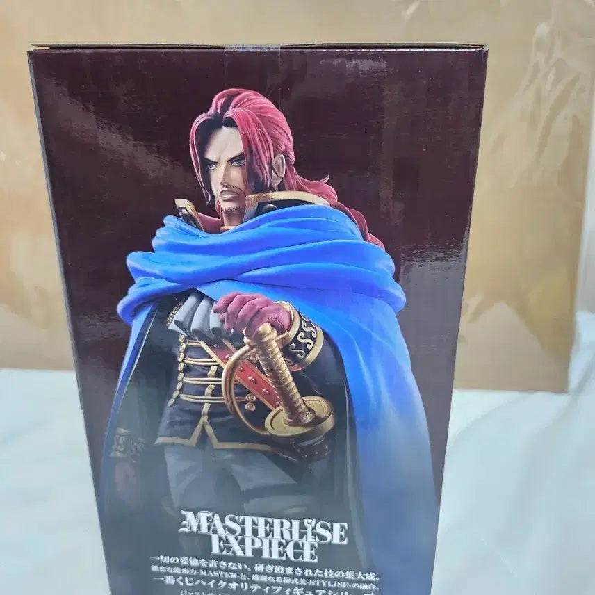 [BUNJANG] One Piece Ichiban Shoji E Prize Shamrock Figure MASTERLISE / 샴록 원피스 이치방쿠지 E상 MASTERLISE