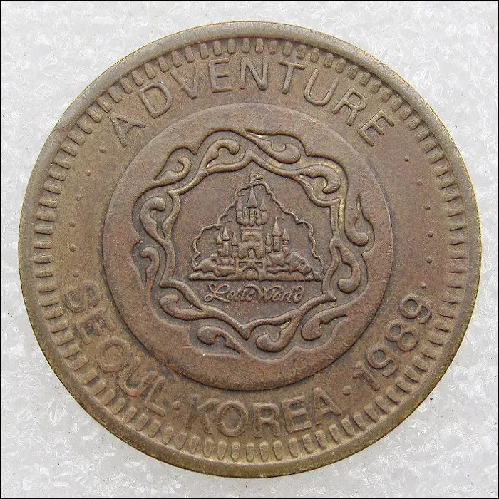 [BUNJANG] 1989 Lotte World Coin / 1989년 롯데월드 코인 (T253)