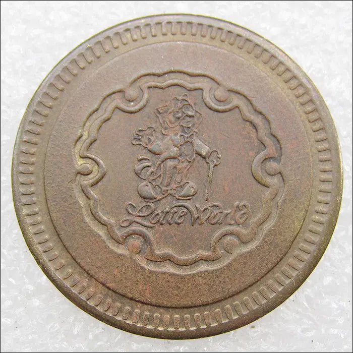 [BUNJANG] 1989 Lotte World Coin / 1989년 롯데월드 코인 (T253)