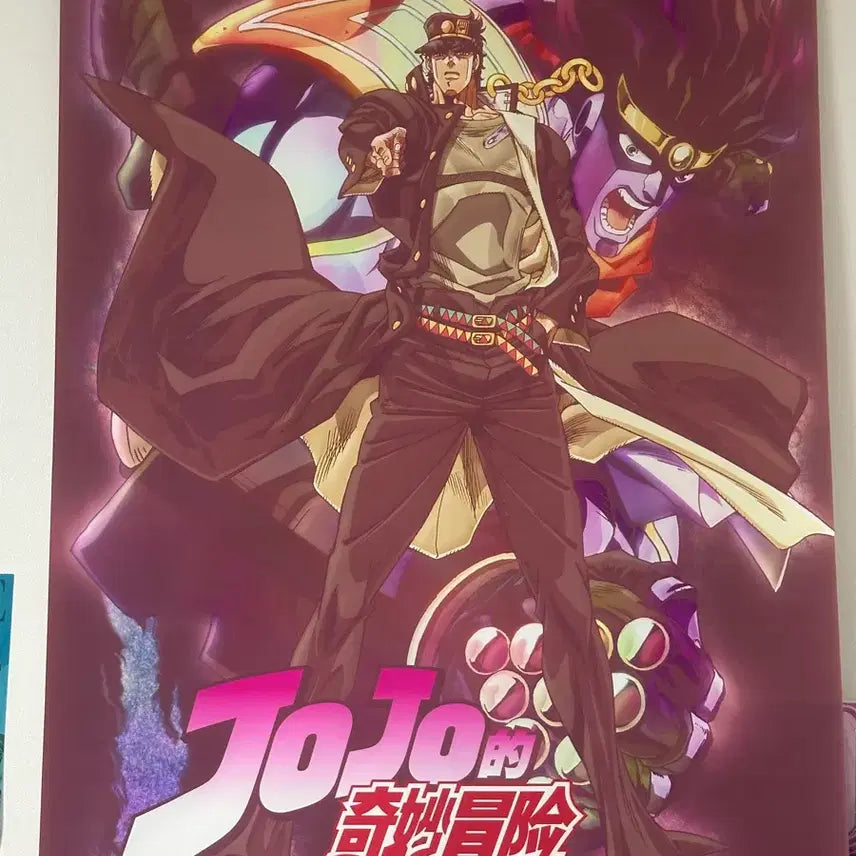 [BUNJANG] JoJo&