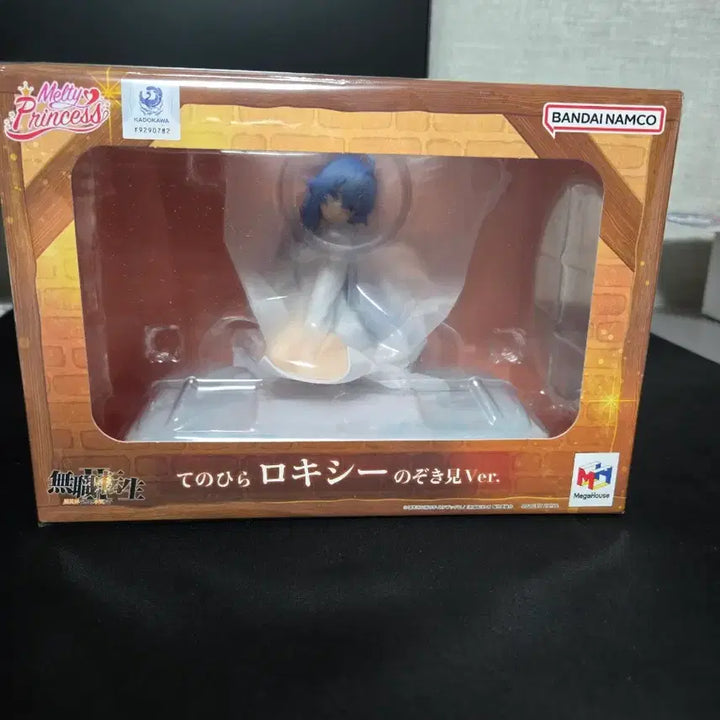 [BUNJANG] MegaHouse Mushoku Tensei Roxy Migurdia Figure / 메가하우스 무직전생 록시 미소녀 피규어 미개봉