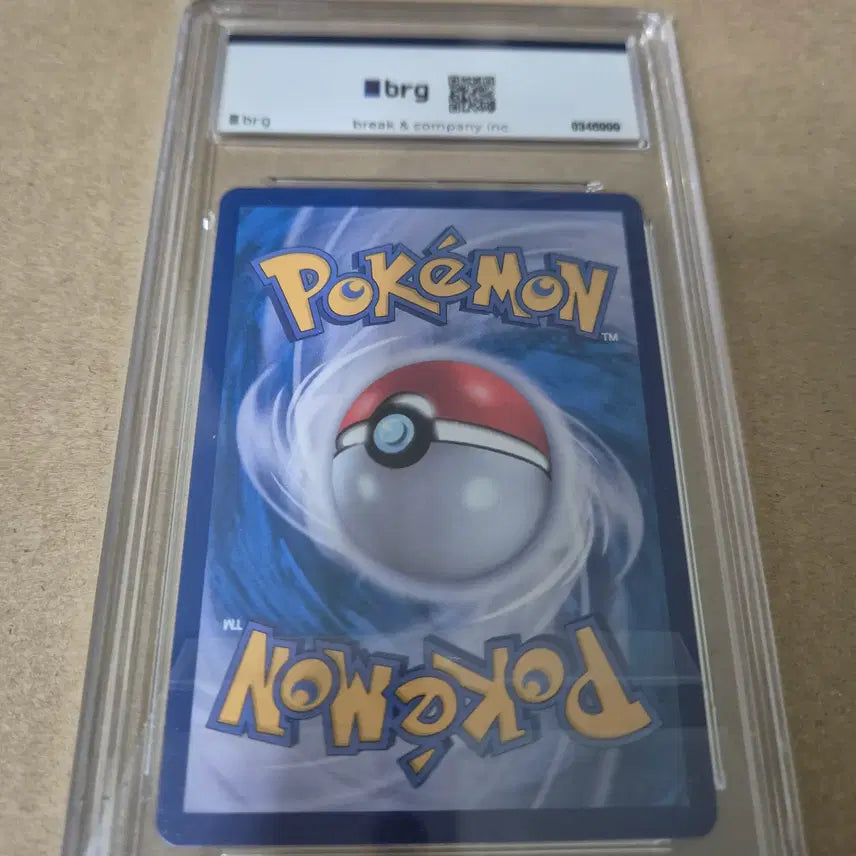 [BUNJANG] Pokemon Card Mukuh SR BRG9 Korean Edition / 포켓몬카드 무쿠 sr brg9 한글판