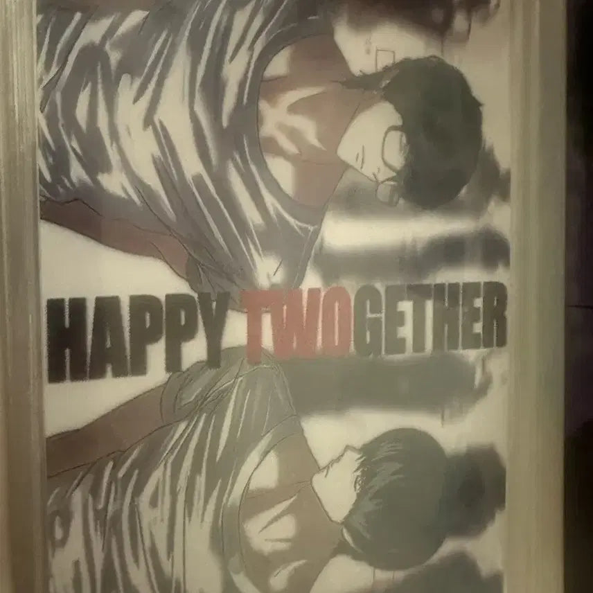 [BUNJANG] Happy Together Webtoon Photocard Bundle Set / 해피투게더 프박